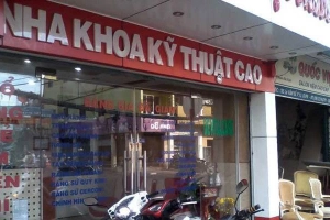 Nha Khoa Đại Nam - Lê Văn Sỹ