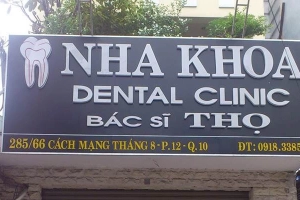 Nha Khoa Dental Clinic - Cách Mạng Tháng 8