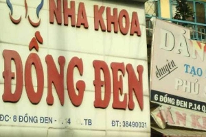 Nha Khoa Đồng Đen - Đồng Đen