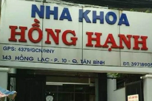 Nha Khoa Hồng Hạnh - Hồng Lạc