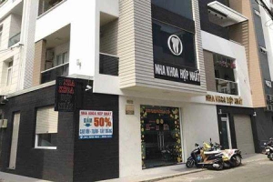 Nha Khoa Hợp Nhất - Sư Vạn Hạnh (Nối Dài)