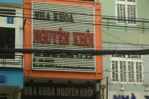 Nha Khoa Nguyên Khôi