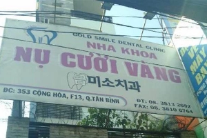 Nha Khoa Nụ Cười Vàng