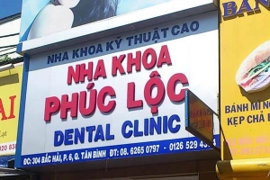 Nha Khoa Phúc Lộc - Bắc Hải