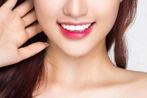 Nha Khoa Quốc Tế Kay - Lê Quang Định