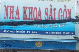 Nha Khoa Sài Gòn