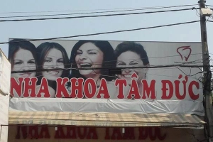Nha Khoa Tâm Đức - Nguyễn Thị Định