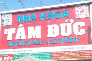Nha Khoa Tâm Đức - Nguyễn Văn Tăng