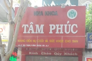 Nha Khoa Tâm Phúc