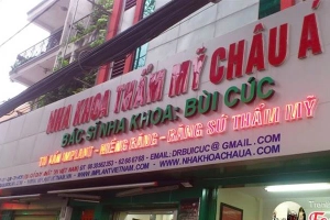Nha Khoa Thẩm Mỹ Châu Á - Lý Thường Kiệt