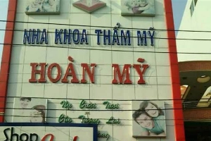 Nha Khoa Thẩm Mỹ Hoàn Mỹ