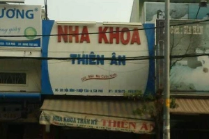 Nha Khoa Thiên Ân - Hòa Bình