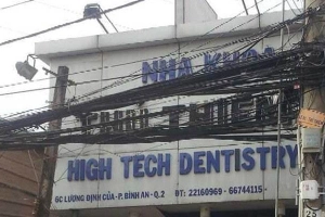 Nha Khoa Thủ Thiêm - Lương Định Của