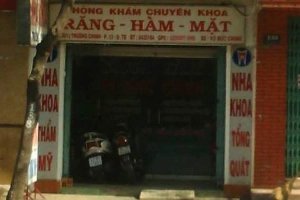 Nha Khoa Trường Chinh