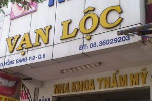 Nha Khoa Vạn Lộc - Hồng Bàng