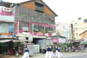 Nhà Nghỉ Trung Dung