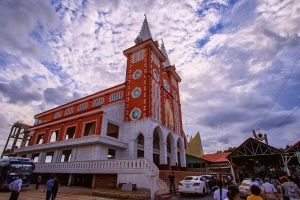 Nhà Thờ Fatima