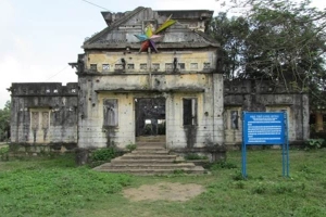 Nhà Thờ Long Hưng