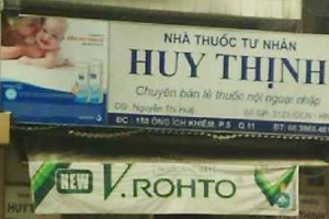 Nhà Thuốc Tây Huy Thịnh - Ông Ích Khiêm