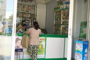 Nhà Thuốc Tín Nghĩa