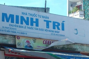 Nhà Thuốc Tư Nhân Minh Trí - Tô Hiến Thành