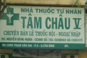 Nhà Thuốc Tư Nhân Tâm Châu V - Phạm Văn Hai