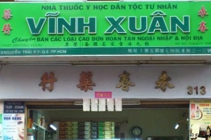 Nhà Thuốc Y Học Dân Tộc Vĩnh Xuân