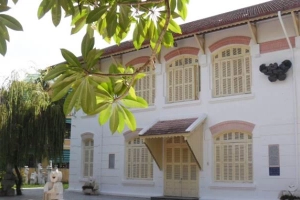 Nhà Trưng Bày Tác Phẩm Nghệ Thuật Điềm Phùng Thị