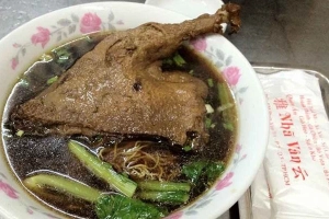 Quán Ăn Nhã Vân - Hủ Tiếu Mì