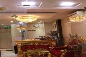 Như Phúc Hotel