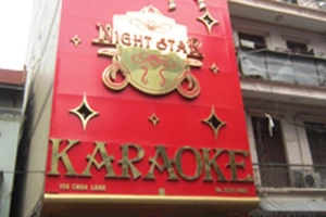 Night Star Karaoke