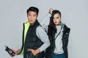 Nike - Lê Văn Sỹ