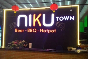 Quán Ăn Niku Town - Beer & BBQ & Hotpot