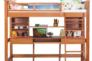 Nội Thất Lam Sơn -  Ngô Gia Tự