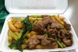 Ăn Vặt Ngô Thời Nhiệm