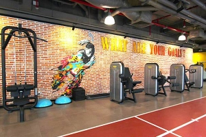 Nutrifort Fitness - The Prince