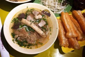 Quán Ăn O Hiền - Bún Bò Huế & Lẩu Đuôi Bò - Tô Hiệu