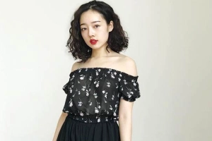 Oanh Basic