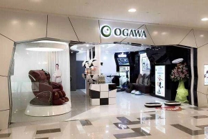 OGAWA Vietnam - AEON Tân Phú