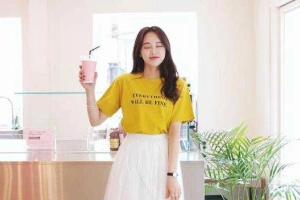 Ootd Shop