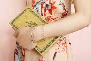 Osewaya Accessories - AEON Tân Phú