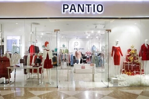 Pantio - Royal City