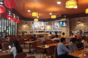 Paris Cafe - Big C Đồng Nai