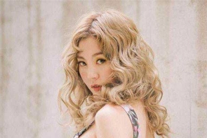 Park Ho Jun Hair - Lê Quang Định