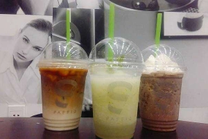 Passio Coffee - 786 Nguyễn Kiệm