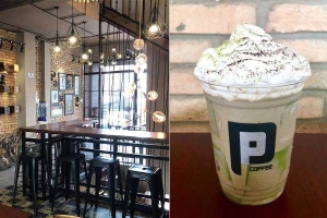 Past & Present Coffee
