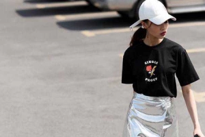 Peace United Store (PUSW) - Lê Thị Hồng Gấm