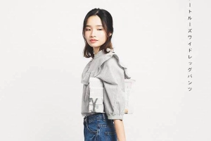 Peach.vn - Đặng Văn Ngữ