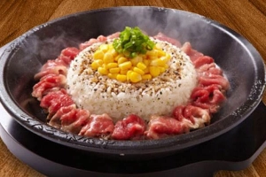 Quán Ăn Pepper Lunch - TTTM RomeA