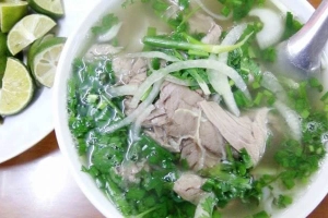 Quán Ăn Phở 41 - Đường Số 26